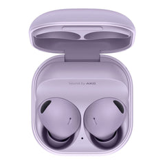 A Photo Of Samsung Galaxy Buds2 Pro True Wireless Earbuds | Active Noise Cancelling, Long Battery Life, Water Resistant