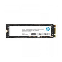 HP S700 SATA M.2 Internal SSD 2280 from HP sold by 961Souq-Zalka