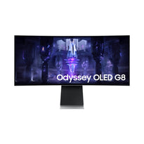 Samsung 34" Odyssey OLED G8 Ultra WQHD 175Hz Gaming Monitor | G85SB | LS34BG850SMXUE