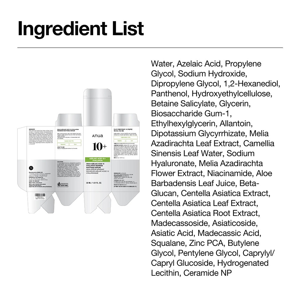 A Photo Of Anua Azelaic Acid 10+ - Hyaluron Redness Soothing Serum