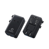 Anker Nano 5-in-1 Universal Travel Adapter – 20W USB-C Fast Charger, Compact Multi-Port Plug for US & EU Outlets