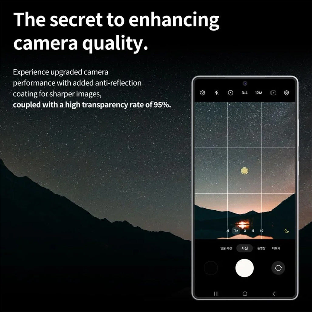 A Photo Of Araree Core MR Samsung S25 Ultra | Premium Aluminium Metal Frame | Camera Lens Protector with 9H Hardness