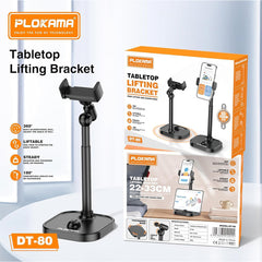 A Photo Of Plokama DT-80 TableTop Lifting Bracket
