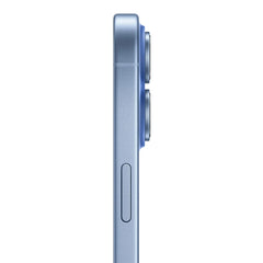 A Photo Of Apple iPhone 17
