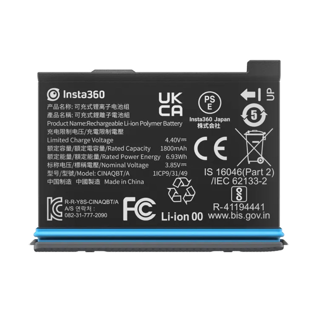 A Photo Of Insta360 X3 Battery - High-Capacity 1800mAh for Extended Shooting
