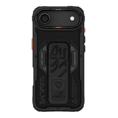 A Photo Of Skinarma PHANTOM Mag-Charge Case for iPhone 17 Series