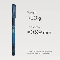 A Photo Of Pitaka Ultra-Slim Case for iPhone 17 Series