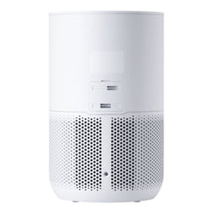 A Photo Of Xiaomi Smart Air Purifier 4 Compact | Efficient Air Purification for Small Spaces