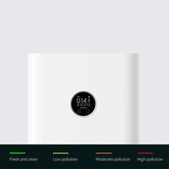 A Photo Of Xiaomi Smart Air Purifier 4 Pro | Advanced Full-Room Air Purification