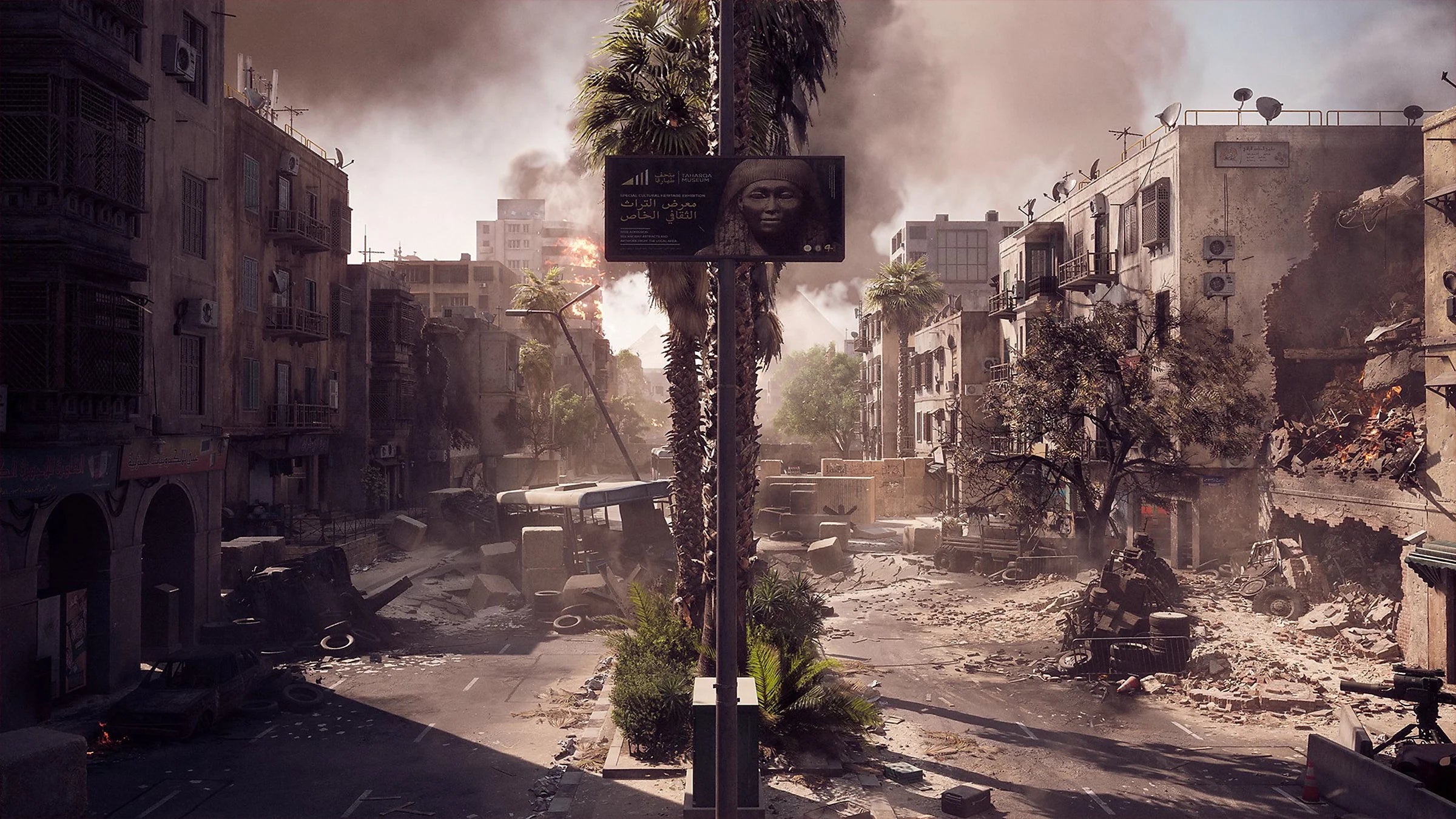 A Photo Of Battlefield 6 for PS5