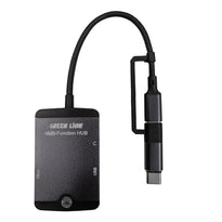 Green Lion 5-in-1 Multifunction Hub | Type-C, Lightning, SD/TF, AUX, USB - GN5IN1MINIHBBK