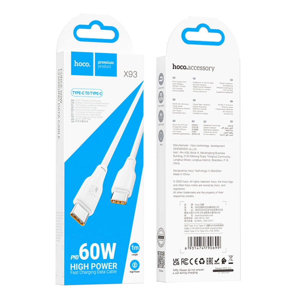 A Photo Of Hoco X93 Type-C to Type-C Charging Cable - 2M, 60W Fast Charging, Durable TPE