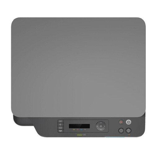 A Photo Of HP Color Laser MFP 178nw 3-in-1 Wireless Printer – Print, Scan, Copy with Mobile and Network Connectivity