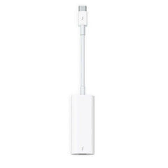 A Photo Of Apple Thunderbolt 3 (USB-C) to Thunderbolt 2 Adapter