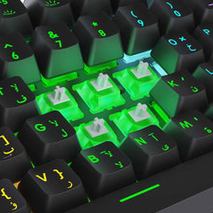 A Photo Of Porodo Gaming Full-size Wired Mechanical Gaming Keyboard Ultra With Rainbow Lighting And Aluminum Panel