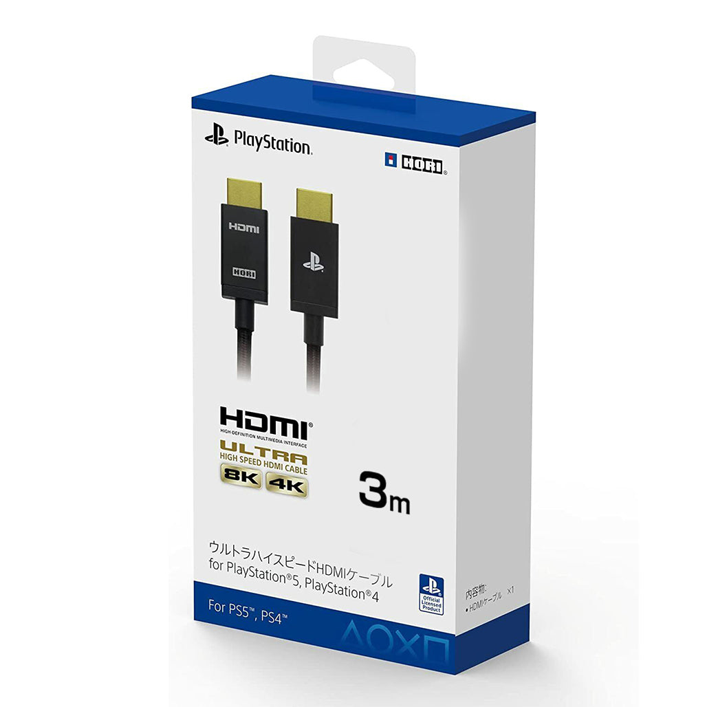 A Photo Of HORI Ultra High Speed HDMI Cable for PS4 and PS5 (3M)