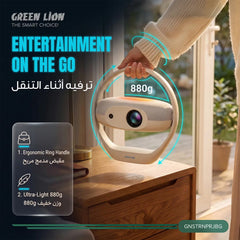 A Photo Of Green Lion Saturn Smart Portable Projector, 200 ANSI Lumens, Android 14, Auto Keystone & Focus Correction - GNSTRNPRJBG