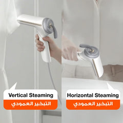 A Photo Of Porodo Handheld Steamer Thermia Mini PDLFSTHG8023WH - Compact, White
