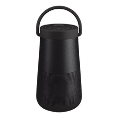 A Photo Of Bose SoundLink Revolve+ II Bluetooth® Speaker – Luxe Silver – Portable, Water-Resistant with 17 Hours Battery Life and Voice Assistant Integration