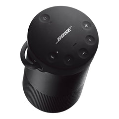 A Photo Of Bose SoundLink Revolve+ II Bluetooth® Speaker – Luxe Silver – Portable, Water-Resistant with 17 Hours Battery Life and Voice Assistant Integration