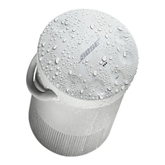 A Photo Of Bose SoundLink Revolve+ II Bluetooth® Speaker – Luxe Silver – Portable, Water-Resistant with 17 Hours Battery Life and Voice Assistant Integration