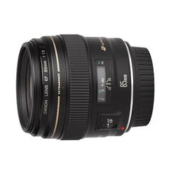 A Photo Of Canon EF 85mm f/1.8 USM Lens – High-Performance Portrait Lens