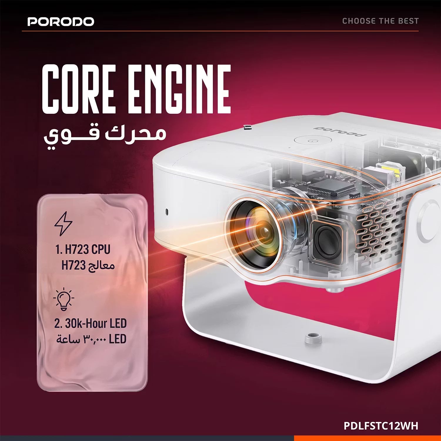 A Photo Of Porodo Raya Smart Android Projector, 45