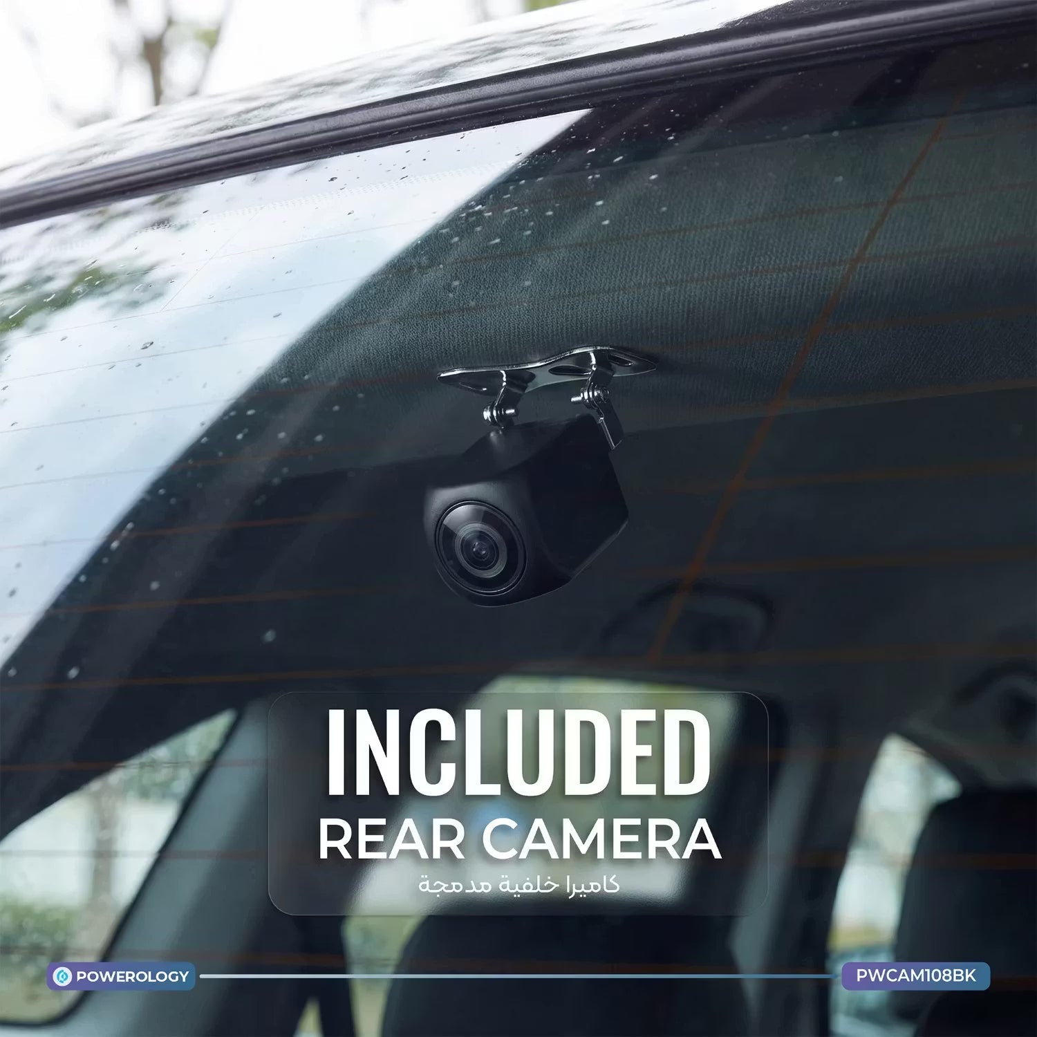 A Photo Of Powerology SENTRA Dash Camera with 4× Camera Lenses & GPS + Touch Screen Display - Black