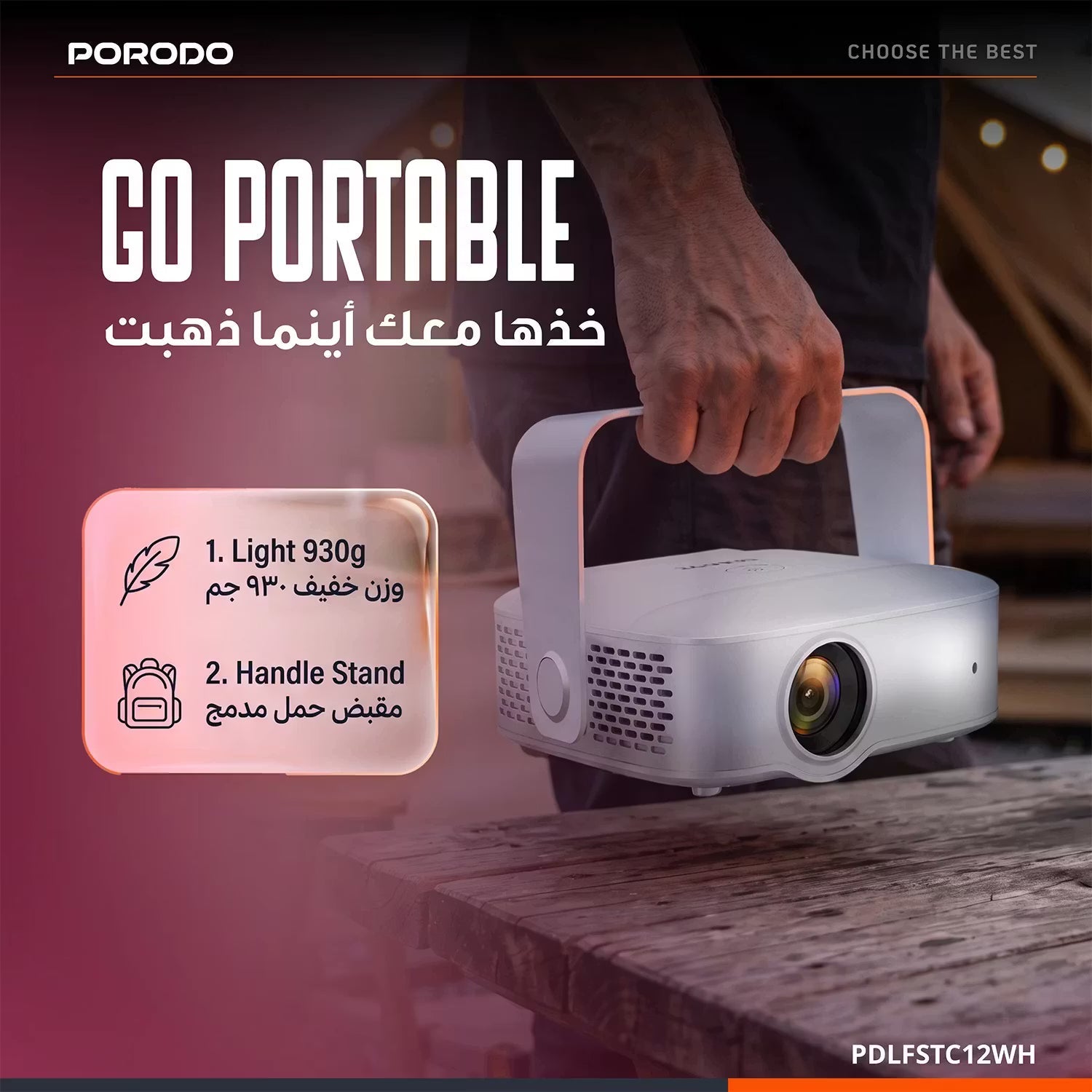 A Photo Of Porodo Raya Smart Android Projector, 45