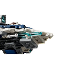 A Photo Of LEGO Star Wars Plo Koon's Jedi Starfighter™ Microfighter 89 Piecs - 75400