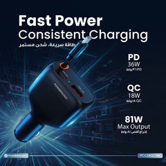 A Photo Of Powerology Car Charger Cyber PCCSR027BK - 81W USB-C Retractable, Black