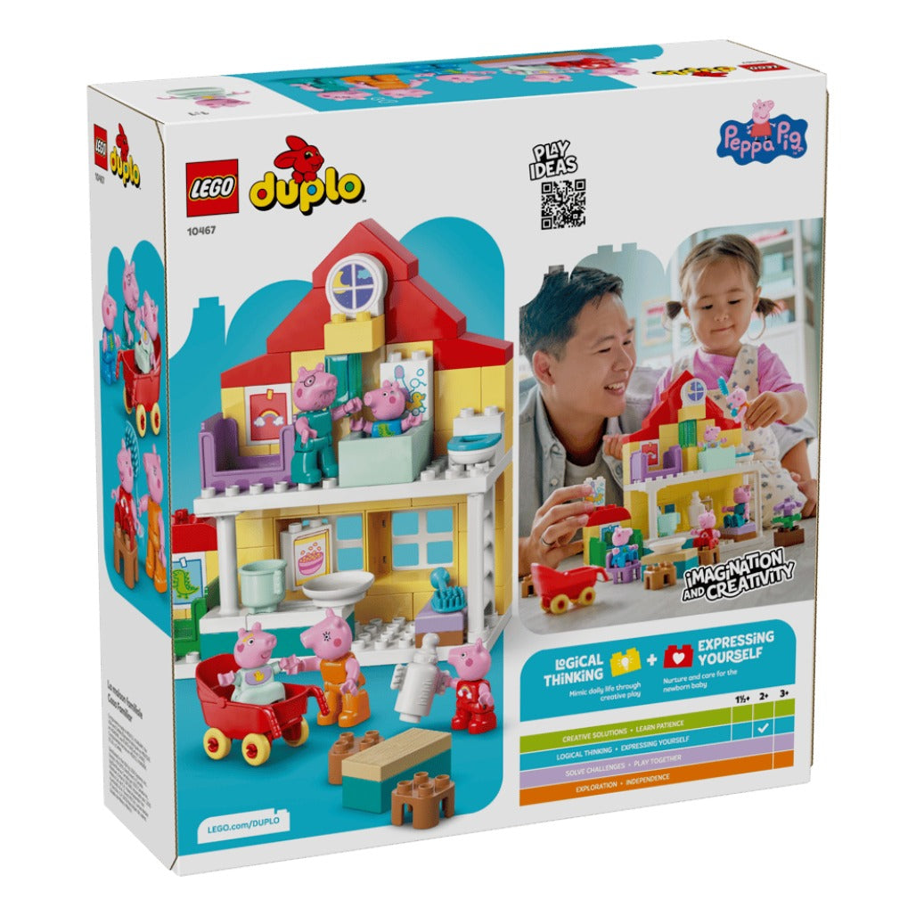 A Photo Of LEGO Family House - 84 Pieces - 10467