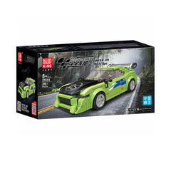 A Photo Of Mould King 27033S Eclipse GS Green Model Car Building Toy Set - 390 Pieces - 27033