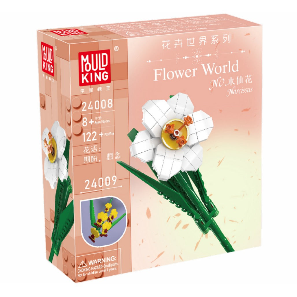 A Photo Of Mould King Narcissus Flower Building Toy Set - 122 Pieces - 24008