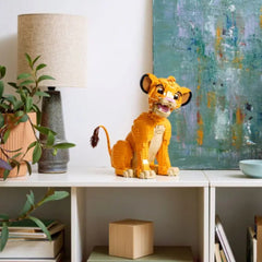 A Photo Of LEGO Young Simba the Lion King 1445 Pieces - 43247