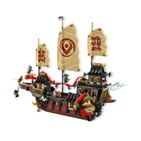 LEGO Ninjago The Temple Bounty 2387 Pieces - 71848