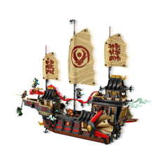 A Photo Of LEGO Ninjago The Temple Bounty 2387 Pieces - 71848