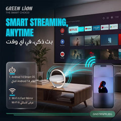 A Photo Of Green Lion Saturn Smart Portable Projector, 200 ANSI Lumens, Android 14, Auto Keystone & Focus Correction - GNSTRNPRJBG