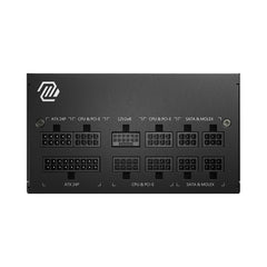 A Photo Of MSI MAG A750GL – 750W PCIe 5.0 Power Supply with 80 PLUS Gold Certification and Full Modular Design