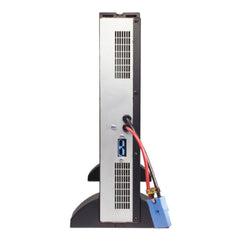 A Photo Of APC Smart-UPS RT 48V Battery Pack - 2U, Lead-Acid, Black
