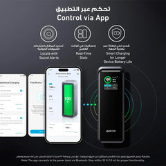 A Photo Of Anker Prime 27,650mAh 250W Power Bank with 100W Charging Base – Ultra-Fast PD 3.1 Portable Charger for Laptops, Phones & More