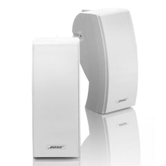 A Photo Of Bose 251 Wall Mount Outdoor Speakers - Weatherproof White Stereo Speakers with Articulated Array® Design