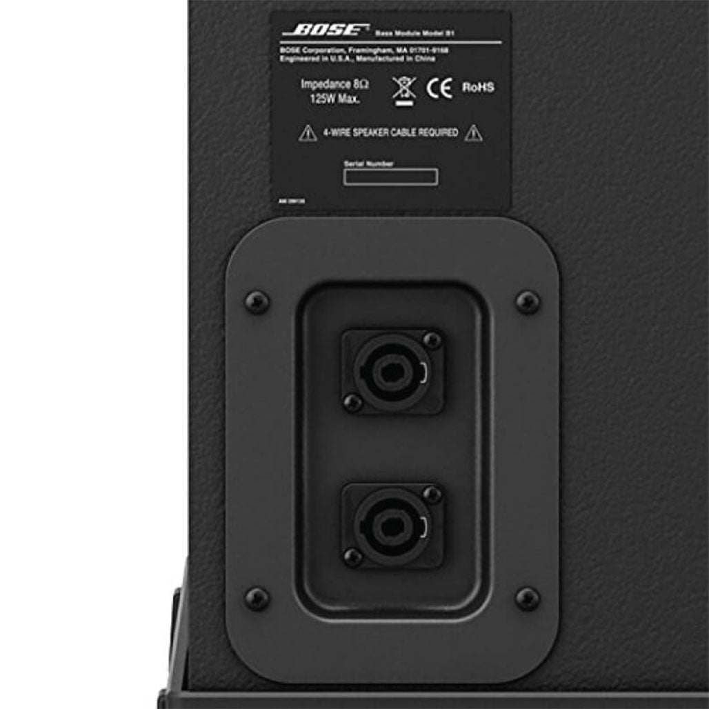 A Photo Of Bose L1 Model 1S system with B1 bass and ToneMatch audio engine