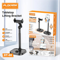 Plokama DT-80 TableTop Lifting Bracket