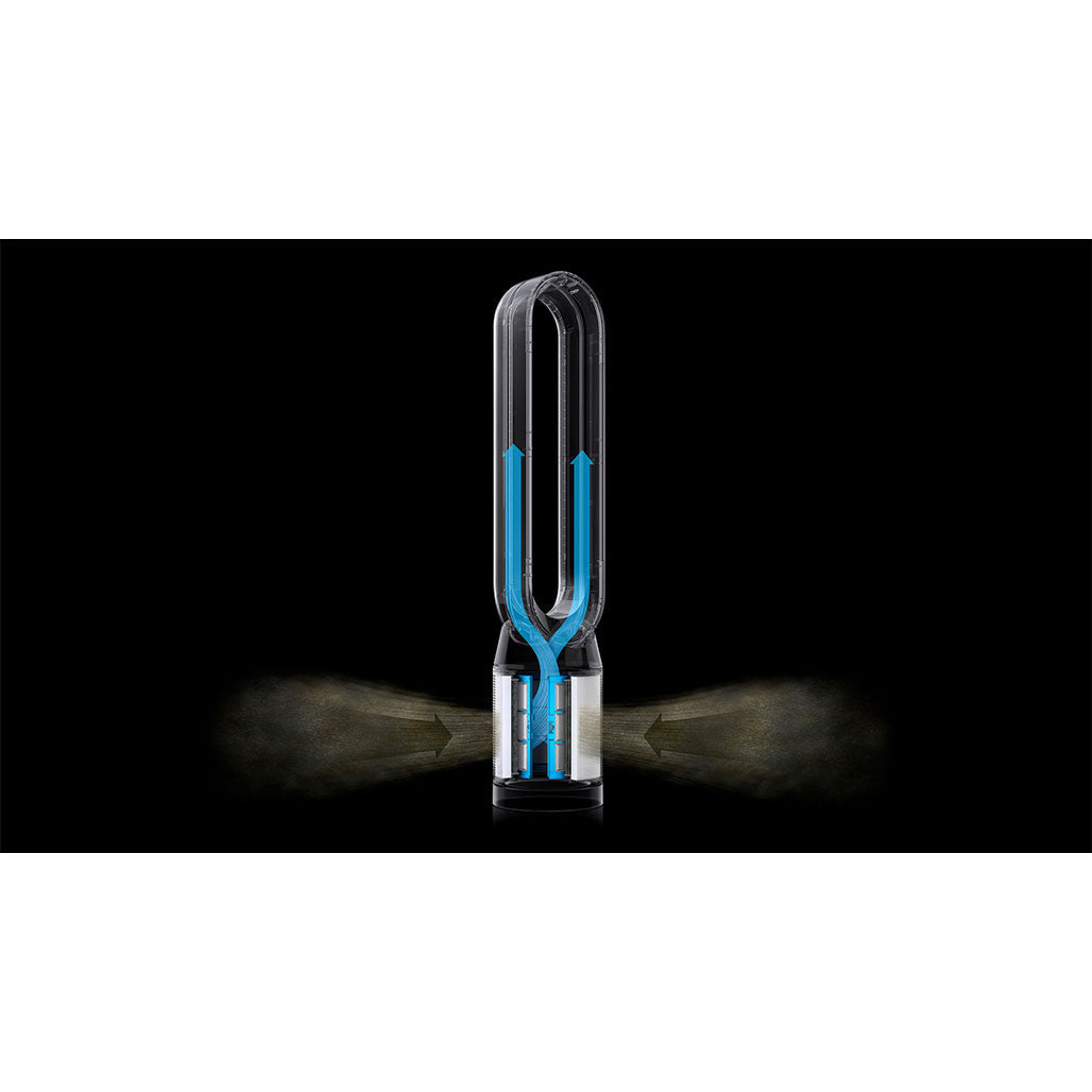 A Photo Of Dyson Purifier Cool Formaldehyde™ TP09 purifying fan (White/Gold)