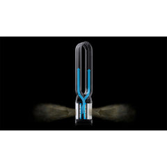A Photo Of Dyson Purifier Cool Formaldehyde™ TP09 purifying fan (White/Gold)