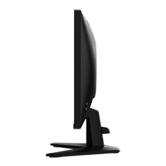 A Photo Of MSI G255F 24.5