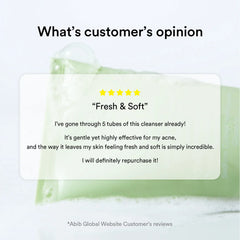 A Photo Of Abib Mild Foam Cleanser Heartleaf Foam - 150ml