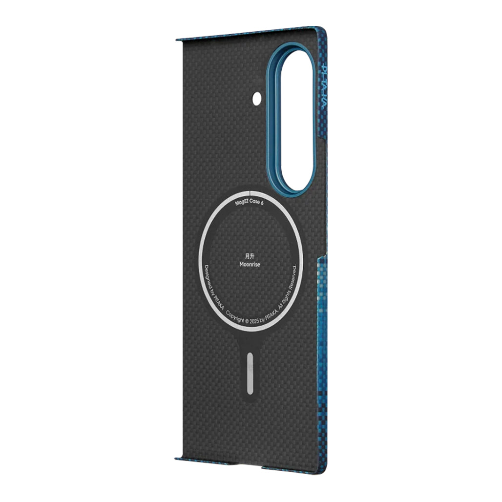 A Photo Of Pitaka Ultra-Slim Galaxy Z Fold7 Case