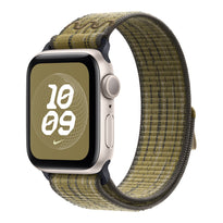 Apple 42mm Nike Sport Loop - Green/Grey, Breathable and Lightweight Band